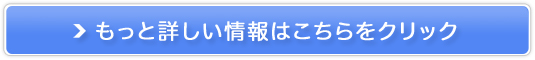 mG[Tvg̔TCg